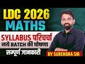 RSMSSB LDC Maths Syllabus 2026 | LDC Syllabus Discussion क्या पढ़ें? | LDC Batch Launch 2026