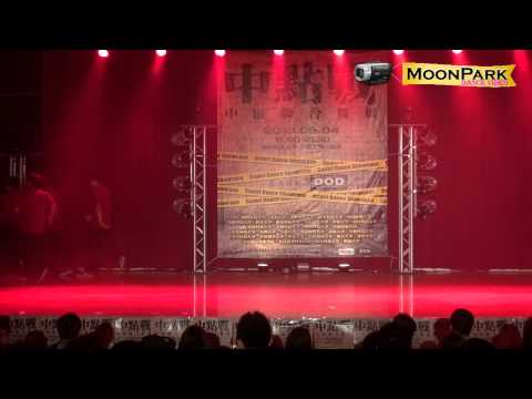 20130504 中區舞展~中州科技大學