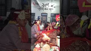 Romantic songs happy wedding shoot Night Show subha viwah Harsoli #500kviews