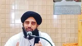 Molana Muhmad Akbar Haqqani | محمد اکبرحقانی بیان