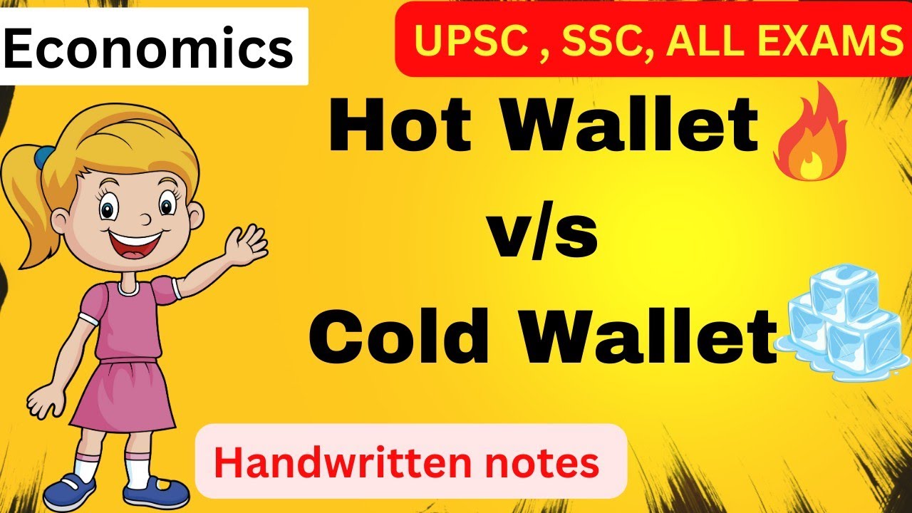 What Is Hot Wallet & Cold Wallet hot wallet & cold wallet kya hota
