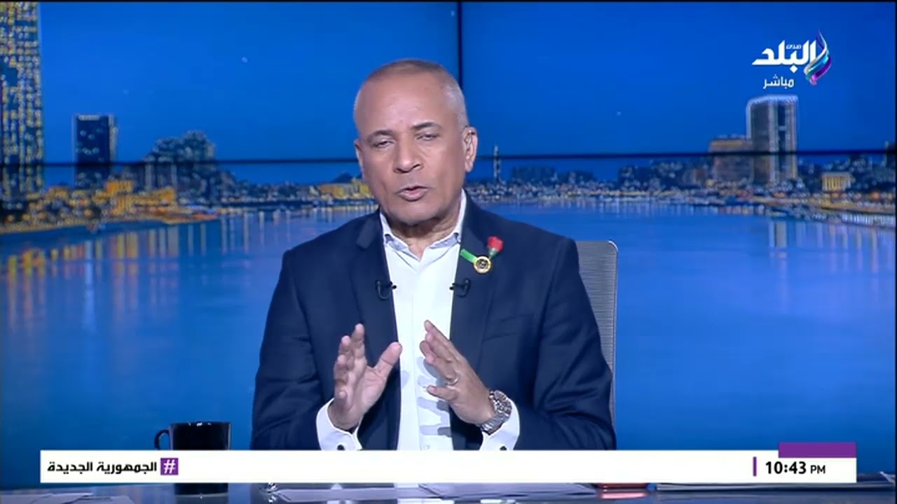 احنا بلد الأمن والأمان .. رئيس مجموعة البنك الدولي يزور المتحف المصري الكبير