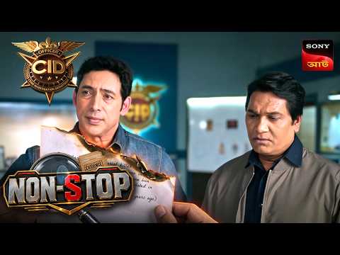 An Author's Murder Mystery | CID | New Season | CID Non Stop
