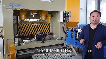 How to produce perforated metal sheet Perforated Steel Mesh Making Machine