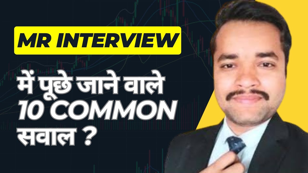 Medical Representative Interview Question and Answer for Fresher | MR Interview | Course | Anmol KT