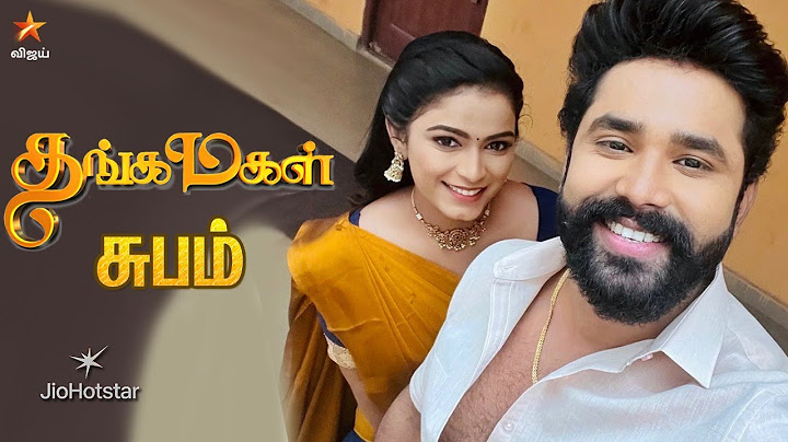 Thangamagal Serial End Promo | Climax Episode Coming Soon - Vijay TV | Muthupandi - Hasini