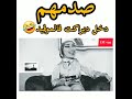 معاق ذهنيا يبهدل بيهم نحب النسا تيك توك جزائري تمهبيل جزائري مميز2022 