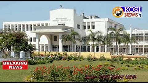 TMBU Ne Jari Ki 2018-21 Session Ke Part-3 Ka Result @kosinews