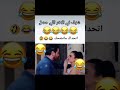 هاتي بوسة 