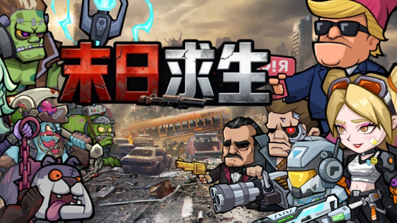 Doomsday Survival Game Mobile Gameplay Android - YouTube