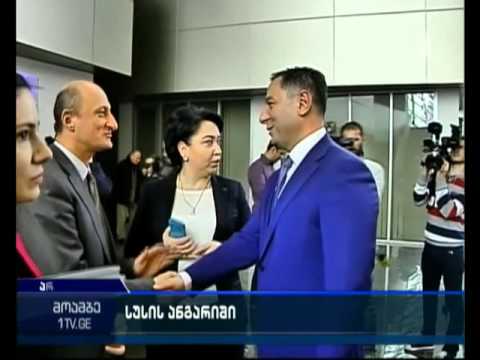 საპარლამენტო ოპოზიცია სუს-ის ხელმძღვანელის ანგარიშის წარდგენას ითხოვს