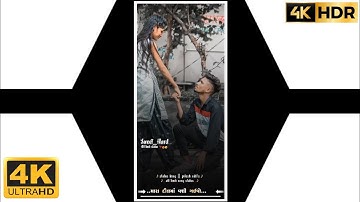 Ld Dodwa New timli status 2022 || rutvik Rathva New timli status 2022|Jagdish rathva #pitesh_rathva