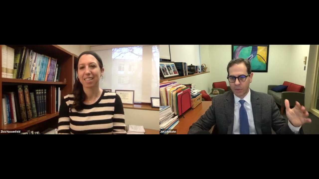 Why Jewish Day Schools Should Teach Students to Read Torah | Professor Ziva Hassenfeld