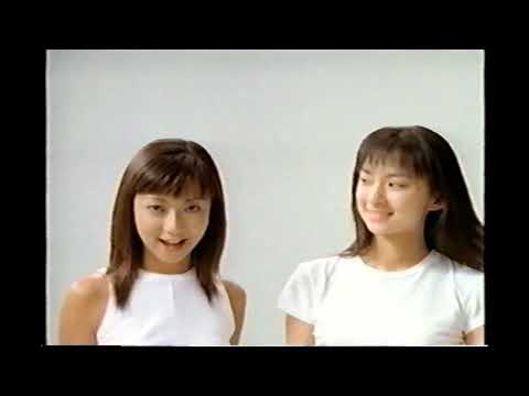 【懐かしいCM】シーブリーズ　持田香織　SEA BREEZE　1998年　Retro Japanese Commercials
