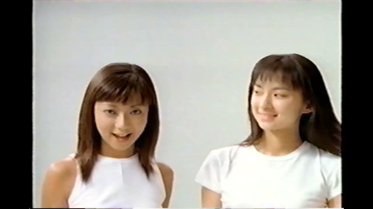 懐かしいCM】シーブリーズ 持田香織 SEA BREEZE 1998年 Retro Japanese