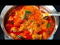 Check out the mutton gravy hotel taste like this mutton kulambu recipe in tamilkulambu