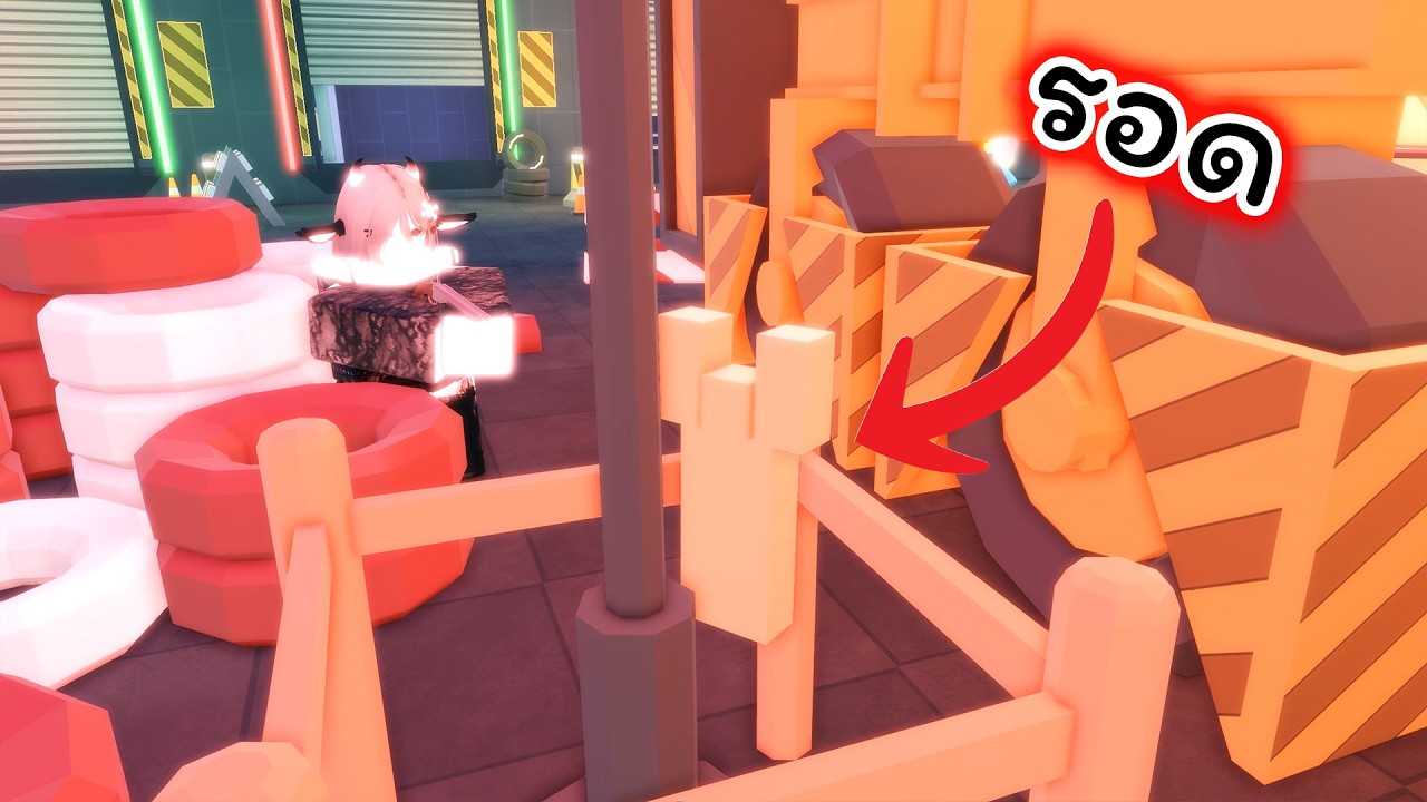 แอบแบบนี้ผมรอดได้ยังไง Paint or OOF Roblox