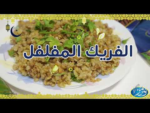 Marketing House El Marmar Grits Recipes Video Production