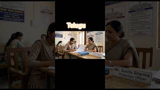 Section 2 of DV act|| Telugu explanation #domesticviolenceact #indianlaw #lawexplained