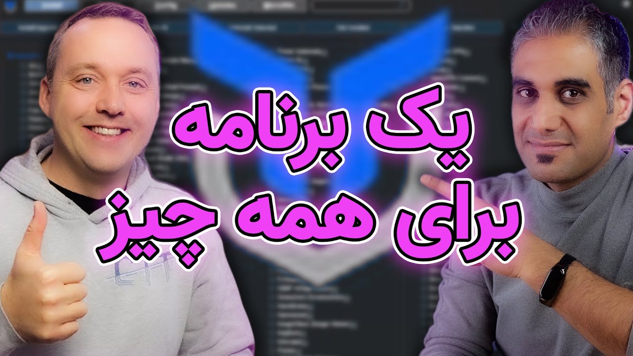 افزایش سرعت ویندوز + نصب اتوماتیک نرم افزار و .... با یک برنامه