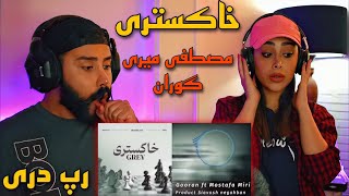 Mostafa Miri ft. Gooran - Grey (REACTION) | ری اکشن به رپ دری (خاکستری) مصطفی میری و گوران