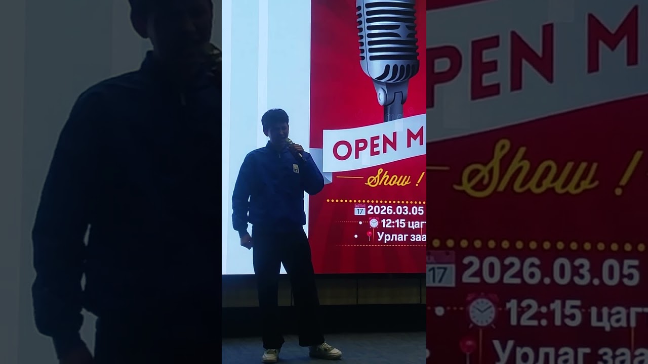 Open mic