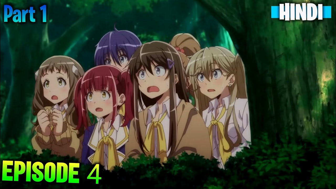 LONER LIFE in Another World EPISODE 4 in Hindi || Anime_Dude || #