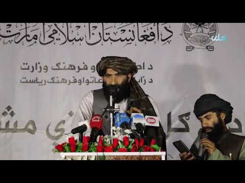 زندګي ښکلې وه پوره مې نکړه مولوي عبدالصمد صمیم حمدالله عرفان شاعر م غازي انګار