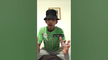 تخيل خالي 