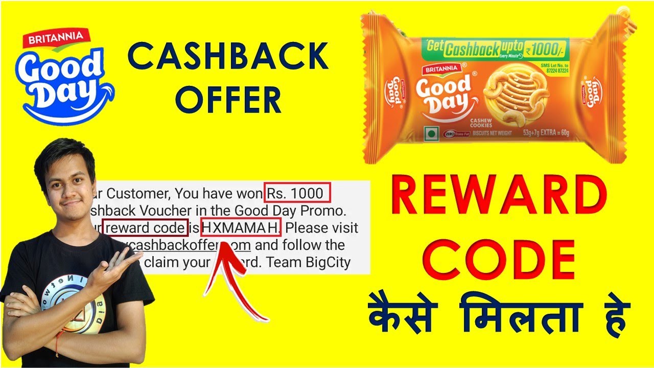 Britannia Good Day Biscuit Cashback Offer Reward Code & Lot No kaise