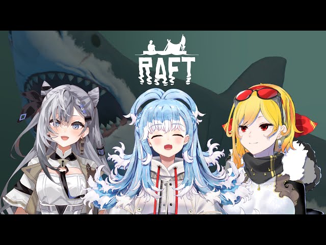 【RAFT】Getting more manageable???【Hololive Indonesia 3rd Gen】 class=