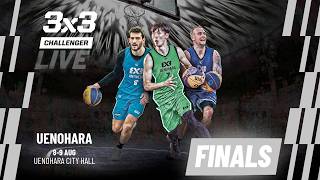 RE-LIVE | FIBA 3x3 Uenohara Challenger 2026 | Qualifier for Debrecen Masters | Finals screenshot 2