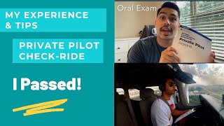 I PASSED MY PRIVATE PILOT CHECKRIDE! (Sep, 2021)