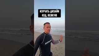 КАК СОЗДАТЬ САЙТ ЗА 2 ДНЯ