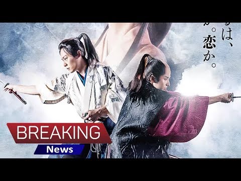 犬飼貴丈＆武田航平ら侍たちが必殺技を披露！『GOZEN－純恋の剣－』冒頭映像 - シネマトゥデイ