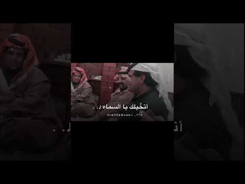 يزين منساك لو طول عليك الغياب تصميمي Hamdi 777 Explore تصميم فيديوهات Fypシ شلات 