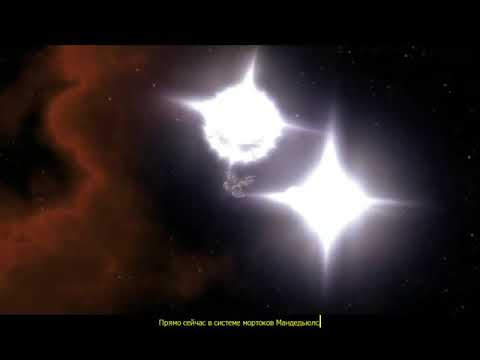 Video: DarkStar One: Broken Alliance • Sivu 2