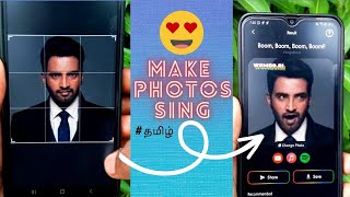 😂🤣Best app to troll your friends  | Make your photos sing | Best Photo Editing App screenshot 5