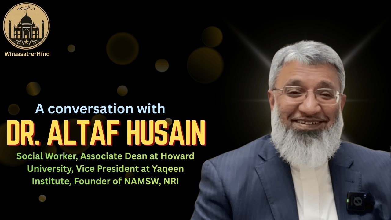 A conversation with Dr. Altaf Husain - YouTube