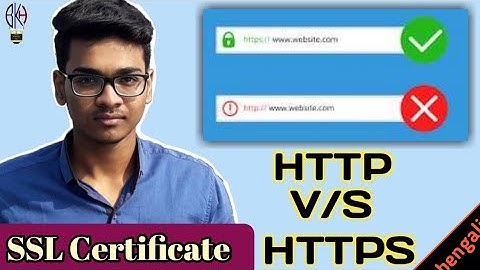 HTTP vs HTTPS (bengali) | Difference between HTTP & HTTPS| SSL CERTIFICATE |DV/OV/EV-SSL |#TECHBIT
