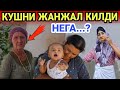 КУЛБАДАГИ ТЕМИР ХОТИН КУШНИСИ БОР ХАКИКАТНИ АЙТДИ....ХАММА КУРСИН