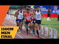 1500m men final  marvellous harendra kumar  61st interstate senior athletics championship 2022