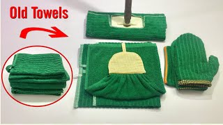 6 BRILLIANT WAYS TO REUSE OLD TOWELS/ DON'T THROW AWAY OLD TOWELS /6 USEFUL THINGS THAT YOU CAN MAKE