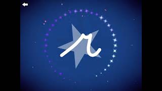 Letterschool Dnelian Style Cursive Lowercase Letters O-U