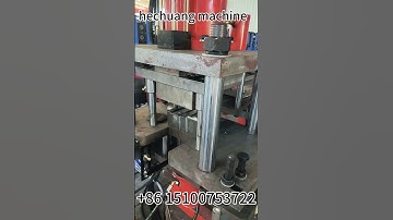 Bending machine test video #rollformingmachine #machine #chinafactory