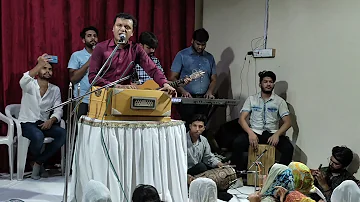 Psalm/Zaboor 103 | Rehmat Naal | Arif Bhatti | Aneel George | New Masihi Geet