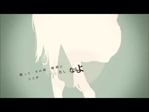 『橙ゲノム』を歌ってみた【白遊-ﾊｸﾕｳ-】