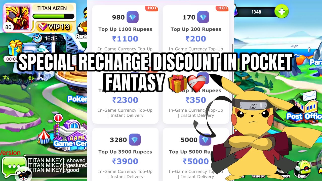 Limited recharge discount in pocket fantasy 🎁 !! Giveaway announcement 📣 