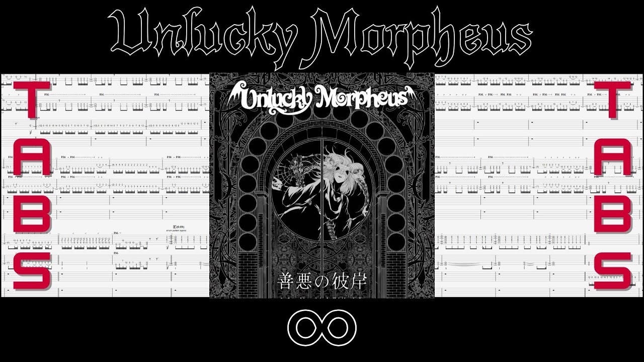 [GUITAR & BASS TAB] Unlucky Morpheus - ∞ (Infinity)