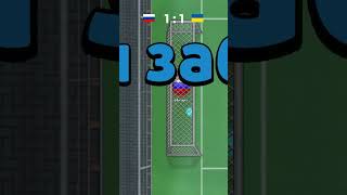 Baixe MamoBall 4v4 Futebol Online no PC